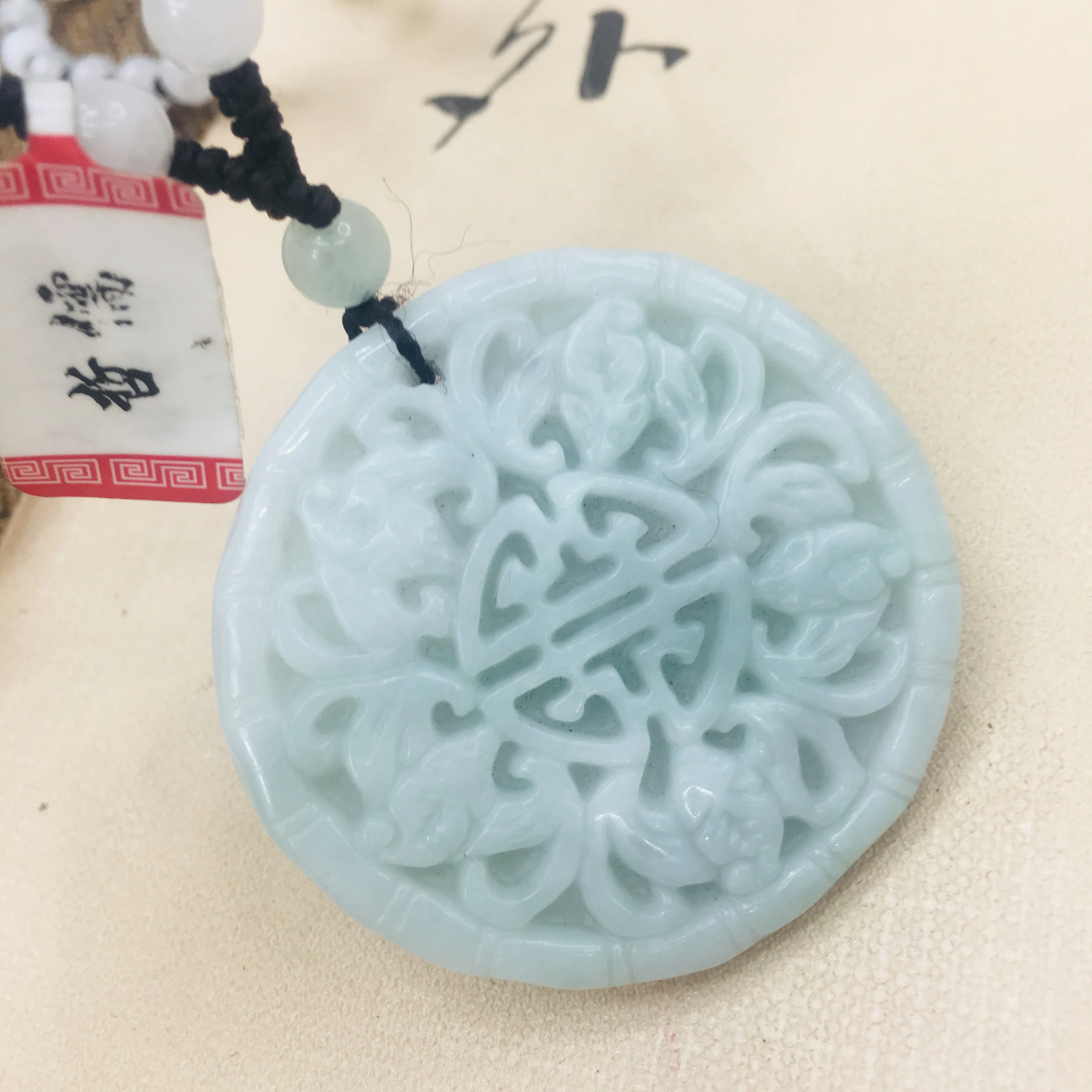 Natural Burmese Emerald Jade Carving Vintage Flower Pendant with Handmade Jade Tri-Color Bead Necklace Women's Sweater Chain
Natural Burmese Emerald Jade Carving Vintage Flower Pendant with Handmade Jade Tri-Color Bead Necklace Women's Sweater Chain