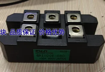 6RI75G-160 6RI100G- 160 japan moudle --ZHMK 
6RI75G-160 6RI100G- 160 japan moudle --ZHMK