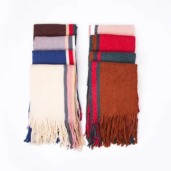 Autumn and Winter Color-block Knitted Wool 55*200cm Scarf with Colorful Stripes Cashmere Scarves Shawl Hundred Ladies Scarfs
Autumn and Winter Color-block Knitted Wool 55*200cm Scarf with Colorful Stripes Cashmere Scarves Shawl Hundred Ladies Scarfs