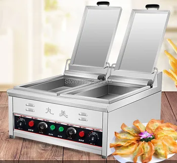 Gas/Electric Automatic fried dumpling machine commercial electric Japanese fried dumpling maker
Gas/Electric Automatic fried dumpling machine commercial electric Japanese fried dumpling maker