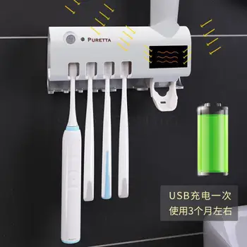 Intelligent Toothbrush Sterilizer Uv Toilet Electric Toothbrush Holder Tooth Appliance Storage Box Shelf Table
Intelligent Toothbrush Sterilizer Uv Toilet Electric Toothbrush Holder Tooth Appliance Storage Box Shelf Table