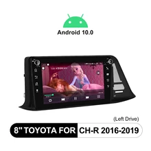 8 Inch Car Radio Stereo WiFi Bluetooth5.1 Carplay Octa core 1280*720 Head Unit Android10 For Toyota CH-R 2016-2019( Left Drive)
8 Inch Car Radio Stereo WiFi Bluetooth5.1 Carplay Octa core 1280*720 Head Unit Android10 For Toyota CH-R 2016-2019( Left Drive)