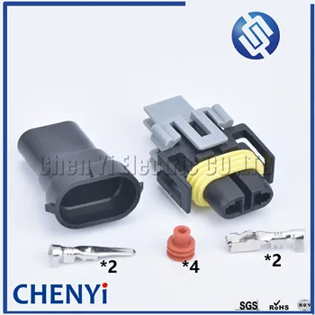 2 Sets 2 Pins Automotive Female Male Sealed Connector Fog Lamp Light Socket H11 H8 H9 Xenon Plug 12124819 DJ7028Y-2.8-11
2 Sets 2 Pins Automotive Female Male Sealed Connector Fog Lamp Light Socket H11 H8 H9 Xenon Plug 12124819 DJ7028Y-2.8-11