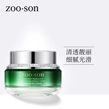 Seaweed hyaluronic acid moisturizing cream refreshing moisturizing skin moisturizing cream gentle moisturizing facial care 
Seaweed hyaluronic acid moisturizing cream refreshing moisturizing skin moisturizing cream gentle moisturizing facial care