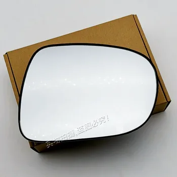 For Toyota old Lexus ES IS 200 250 300 350 400 reflective reversing rearview lens
For Toyota old Lexus ES IS 200 250 300 350 400 reflective reversing rearview lens