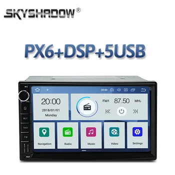 DSP PX6 IPS Android 10 4GB +64GB Radio GPS navigation map Bluetooth Wifi Car DVD multimedia player 2 Din for Nissan Universal
DSP PX6 IPS Android 10 4GB +64GB Radio GPS navigation map Bluetooth Wifi Car DVD multimedia player 2 Din for Nissan Universal