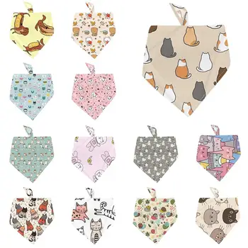 Collar Turban Pet Cat and Dog Cartoon Pattern Multifunctional Pet Dog Saliva Towel Scarf Suitable for Young Dogs
Collar Turban Pet Cat and Dog Cartoon Pattern Multifunctional Pet Dog Saliva Towel Scarf Suitable for Young Dogs