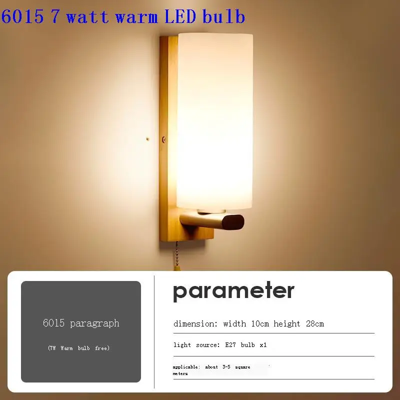 Wall Lamps Model-YS0062679
