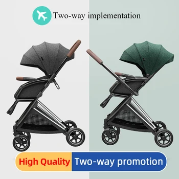 Baby stroller ultra-light folding can sit and lie high landscape two-way shock absorber stroller
Baby stroller ultra-light folding can sit and lie high landscape two-way shock absorber stroller