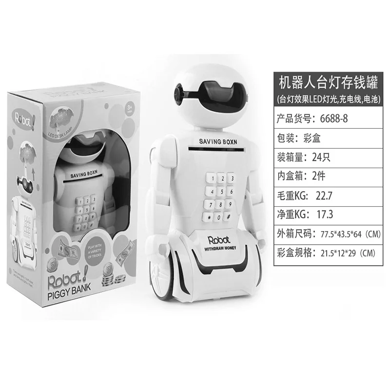 Robot Lamp Coin Bank Comes with LED Light Charging Cable Battery Educational Science And Education Toy
Robot Lamp Coin Bank Comes with LED Light Charging Cable Battery Educational Science And Education Toy