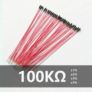 MEB13 100K 3950 3975 Epoxy resin NTC thermail resistor thermistor minature temperature sensor probes in Shanghai Lingee
MEB13 100K 3950 3975 Epoxy resin NTC thermail resistor thermistor minature temperature sensor probes in Shanghai Lingee