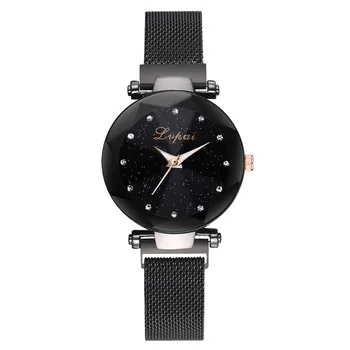 Women Starry Sky Masonry Watch Lady Mesh Magnet Strap Buckle Luxury Watch NIN668
Women Starry Sky Masonry Watch Lady Mesh Magnet Strap Buckle Luxury Watch NIN668