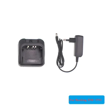 Baofeng Original Charger for Baofeng DM-1701 Dual Band Fila I & II DMR & Analog Digital Two Way Radio
Baofeng Original Charger for Baofeng DM-1701 Dual Band Fila I & II DMR & Analog Digital Two Way Radio