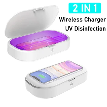 Cell Phone Sanitizer Box Fast Wireless Charger Portable Safe Multi-Function phone Disinfection UV Light Sterilizer
Cell Phone Sanitizer Box Fast Wireless Charger Portable Safe Multi-Function phone Disinfection UV Light Sterilizer