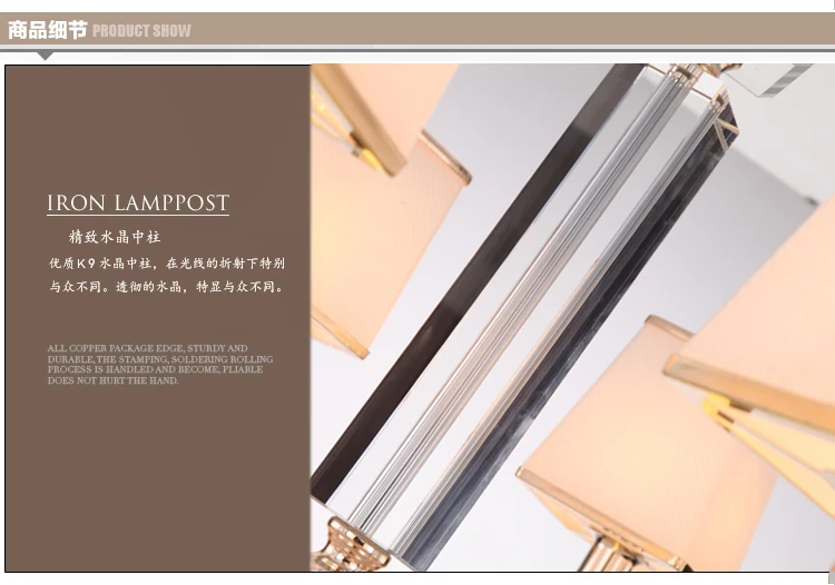 new arrival modern simple personality light arm led crystal chandelier 
new arrival modern simple personality light arm led crystal chandelier