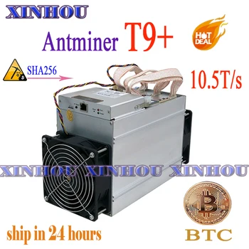 Asic Bitcoin Miner AntMiner T9+ 10.5T SHA256 Without PSU .BTC BCH mining More economical than the S9 S9i Z9mini DR3 M3 M10
Asic Bitcoin Miner AntMiner T9+ 10.5T SHA256 Without PSU .BTC BCH mining More economical than the S9 S9i Z9mini DR3 M3 M10