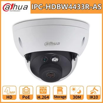 Dahua IPC-HDBW4433R-AS 4MP CCTV IP Camera Support IK10 IP67 Audio In/out &Alarm Port PoE Outdoor Camera IR 30m Original DH
Dahua IPC-HDBW4433R-AS 4MP CCTV IP Camera Support IK10 IP67 Audio In/out &Alarm Port PoE Outdoor Camera IR 30m Original DH