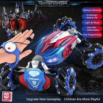 RC Car 4WD Radio Control Stunt Car Gesture Induction Twisting Off-Road Vehicle Light Music Drift Toy High Speed Climbing RC Car
RC Car 4WD Radio Control Stunt Car Gesture Induction Twisting Off-Road Vehicle Light Music Drift Toy High Speed Climbing RC Car