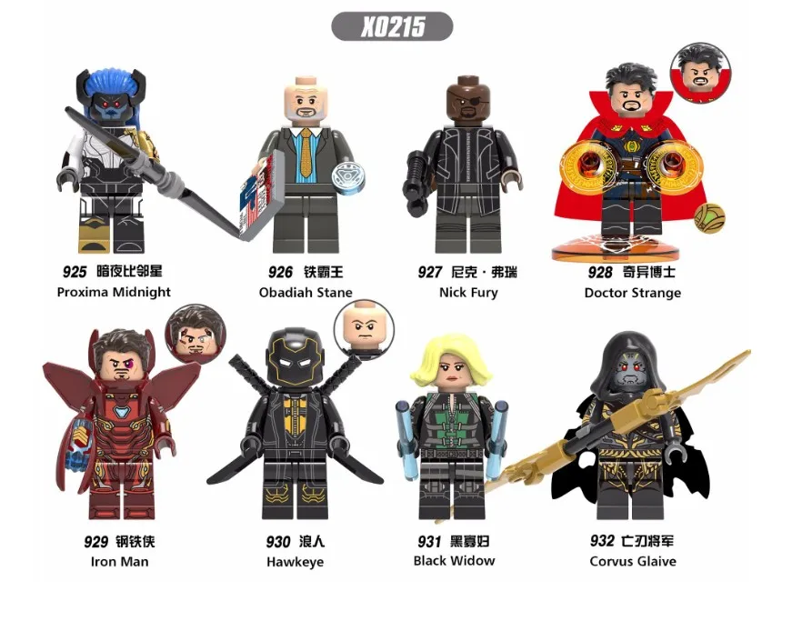 Legoed Cartoon Proxima midnight Obadiah stane nick fury Doctor strange Iron man Building Blocks Figures Children Gift Toys
Legoed Cartoon Proxima midnight Obadiah stane nick fury Doctor strange Iron man Building Blocks Figures Children Gift Toys