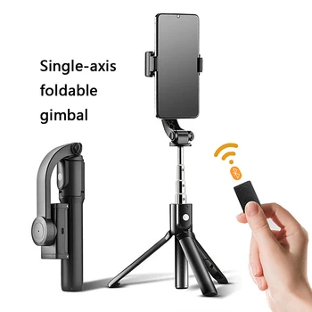 automatic face object tracking tripod stand Gimbal Stabilizer Selfie Stick tripod selfie stick Anti-shake handheld gimbal
automatic face object tracking tripod stand Gimbal Stabilizer Selfie Stick tripod selfie stick Anti-shake handheld gimbal