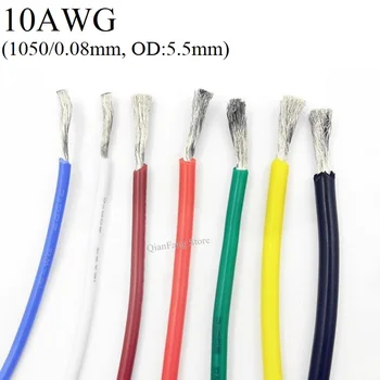 1M Wire Cable 10AWG Super Soft Silicone Insulated High Temperature Flexible Heat-Resistant Lighting Line Electronic Copper Wire
1M Wire Cable 10AWG Super Soft Silicone Insulated High Temperature Flexible Heat-Resistant Lighting Line Electronic Copper Wire