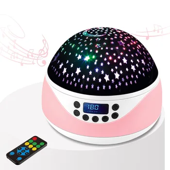 Starry Sky Projection Lamp Remote Control Atmosphere Lamp Rotating Music Colorful Night Light
Starry Sky Projection Lamp Remote Control Atmosphere Lamp Rotating Music Colorful Night Light