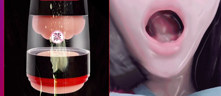 Оральный Мастурбатор