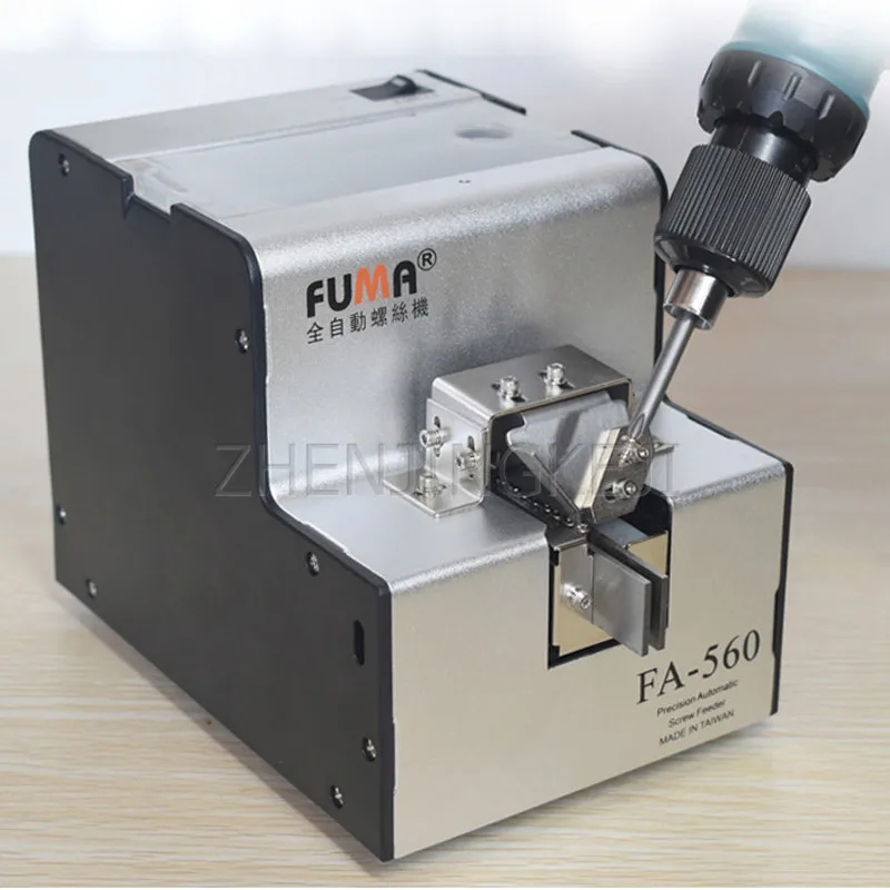 100-240V Fully Automatic Digital Display Screw Machine Tool Long Track Screws Sorting Adjustable Rail Metal Feed Silo Equipment
100-240V Fully Automatic Digital Display Screw Machine Tool Long Track Screws Sorting Adjustable Rail Metal Feed Silo Equipment