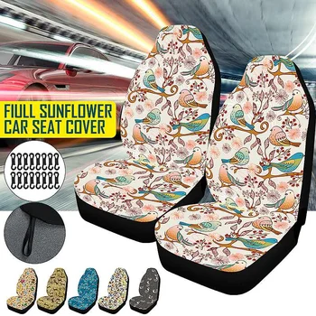 2pcs Universal Front Automobile Car Seat Cover Protector Mat Washable Soft Fabric Fashion Pattern for Most Auto Cars SUV Truck
2pcs Universal Front Automobile Car Seat Cover Protector Mat Washable Soft Fabric Fashion Pattern for Most Auto Cars SUV Truck