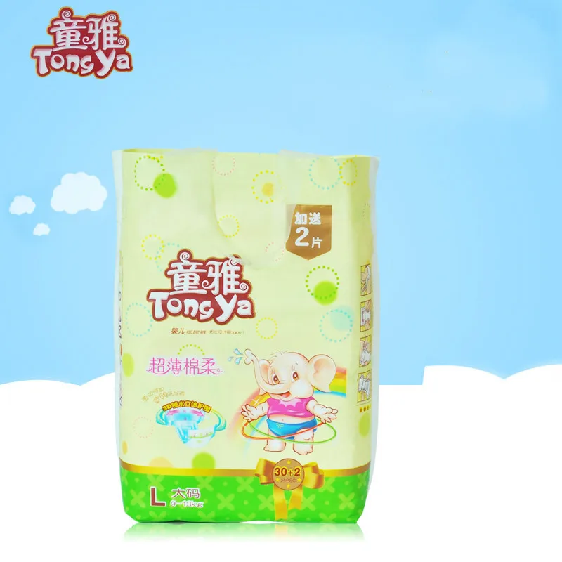Tong YA Hardcover Diapers S Baby Softcover Baby Diapers Baby Diapers Ultrathin Breathable
Tong YA Hardcover Diapers S Baby Softcover Baby Diapers Baby Diapers Ultrathin Breathable