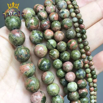 Natural Unakite Stone Beads Round Loose Spacer Beads For Jewelry Making DIY Bracelet Necklace Charm 15'' Pick Size 4/6/8/10/12mm
Natural Unakite Stone Beads Round Loose Spacer Beads For Jewelry Making DIY Bracelet Necklace Charm 15'' Pick Size 4/6/8/10/12mm