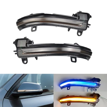 For BMW X1 F48 LED Dynamic Turn Signal Light Side Rearview Mirror Indicator Sequential Blinker Lamp 2016 2017 2018 2019
For BMW X1 F48 LED Dynamic Turn Signal Light Side Rearview Mirror Indicator Sequential Blinker Lamp 2016 2017 2018 2019