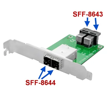 Drive Adapter Hard Drive Cables Hard Drive Cables Riser Card 50CM Cables 
Drive Adapter Hard Drive Cables Hard Drive Cables Riser Card 50CM Cables