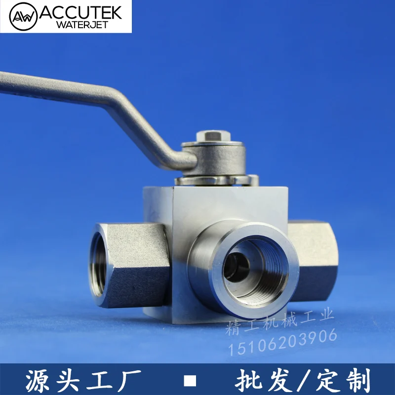 

304 Stainless Steel High Pressure Three-way Ball Valve L Type YJZQ Hydraulic Inner Wire Valve Water Switch 4 Points DN15 Gas Oil