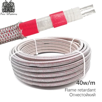 3.9m PTFE flame retardant 40w constant power parallel Heating cable pipe roof Snow removal antifreeze stainless steel shield
3.9m PTFE flame retardant 40w constant power parallel Heating cable pipe roof Snow removal antifreeze stainless steel shield