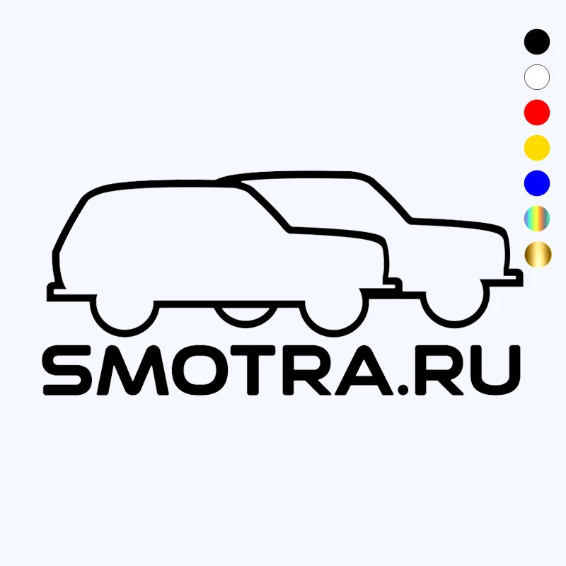 Фото CK2985# SMOTRA. RU Niva funny car sticker vinyl decal white/black auto stickers for bumper/rear window | Автомобили и мотоциклы
