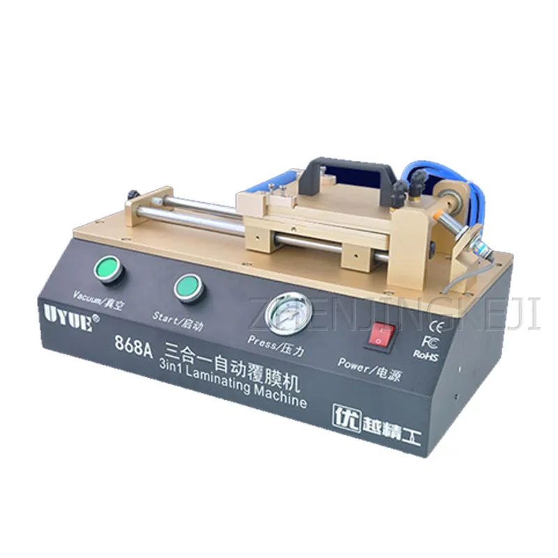 Cell Phone Screen Laminating Machine Equipment Automatic Dry Glue Vacuum Below 5.5 inches Screen Screen Burst Repair Tools
Cell Phone Screen Laminating Machine Equipment Automatic Dry Glue Vacuum Below 5.5 inches Screen Screen Burst Repair Tools