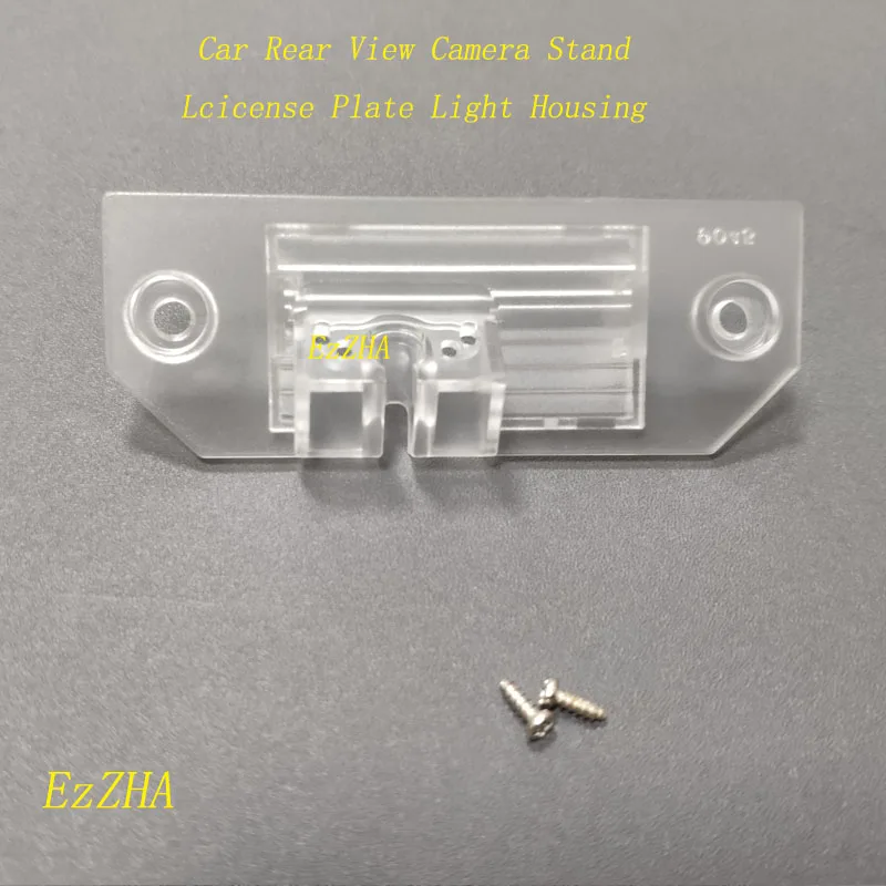 EzZHA Car Rear View Parking Backup Camera Bracket License Plate Lights For Ford Mondeo C-MAX C Max Focus Sedan 2 3
EzZHA Car Rear View Parking Backup Camera Bracket License Plate Lights For Ford Mondeo C-MAX C Max Focus Sedan 2 3