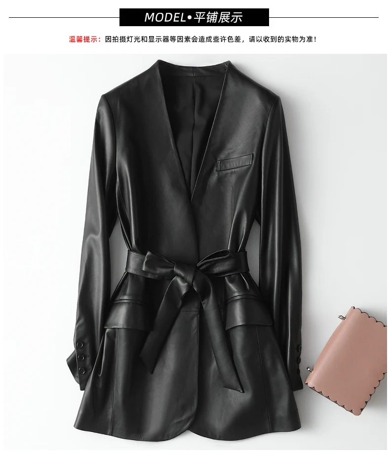 Nerazzurri black faux leather jackets for women deep v-neck belt Autumn spring pu leather jacket women 2020 soft leather coat