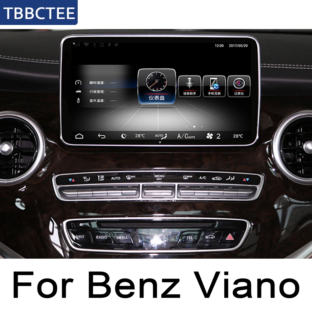 Для Mercedes Benz Viano 2015 ~ 2019 NTG Android автомобильный мультимедийный плеер wifi gps Navi карта