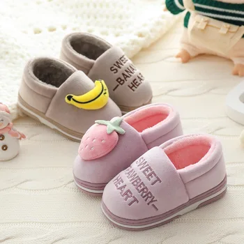 Children Home Slippers Winter Warm Flip Flop Shoes Cartoon Cat Baby Boys Girls Cute Warm Indoors Bedroom Floor Shoes New
Children Home Slippers Winter Warm Flip Flop Shoes Cartoon Cat Baby Boys Girls Cute Warm Indoors Bedroom Floor Shoes New