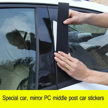 LEEPEE 1 set Center Column Window Decorative Strip for Honda Civic Series 8/9/10 Generations B-pillar Modified Car Sticker
LEEPEE 1 set Center Column Window Decorative Strip for Honda Civic Series 8/9/10 Generations B-pillar Modified Car Sticker
