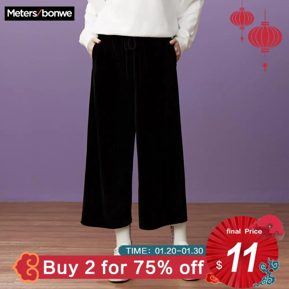 Metersbonwe Wide Leg Loose Pantd High Waist Women Winter Long Trousers Female Knitted Office Lady Pants Business Wear
Metersbonwe Wide Leg Loose Pantd High Waist Women Winter Long Trousers Female Knitted Office Lady Pants Business Wear