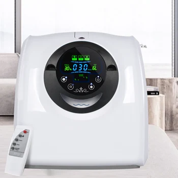 1-6L/Min Oxygen Generator O2 Concentrator Air Purifier Machine with Anion and Nebulizer Function 110V
1-6L/Min Oxygen Generator O2 Concentrator Air Purifier Machine with Anion and Nebulizer Function 110V