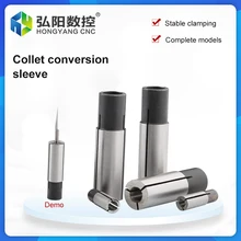 Engraving machine conversion sleeve CNC chuck sleeve CNC end milling machine connection collet adapter chuck lathe accessories
Engraving machine conversion sleeve CNC chuck sleeve CNC end milling machine connection collet adapter chuck lathe accessories