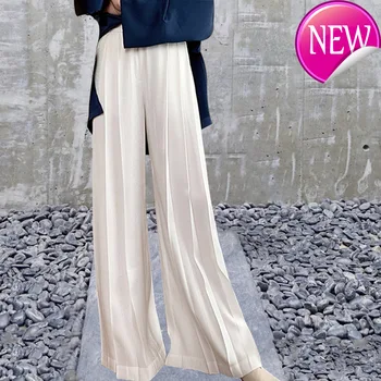 Wide Leg Casual Pants Women High Waist Ruched Pants Large Size Trousers Female Fashion Clothes 2020 Autumn New 
Wide Leg Casual Pants Women High Waist Ruched Pants Large Size Trousers Female Fashion Clothes 2020 Autumn New