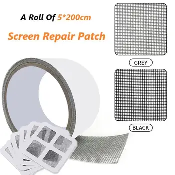 5*200cm Fix Net Window Home Adhesive Anti Mosquito Fly Bug Insect Repair Screen Wall Patch Stickers Mesh Window Screen Patch
5*200cm Fix Net Window Home Adhesive Anti Mosquito Fly Bug Insect Repair Screen Wall Patch Stickers Mesh Window Screen Patch