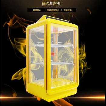 Beverage Heating Cabinets Coffee Milk Warmers Commercial vertical hot drinks cabinet
Beverage Heating Cabinets Coffee Milk Warmers Commercial vertical hot drinks cabinet