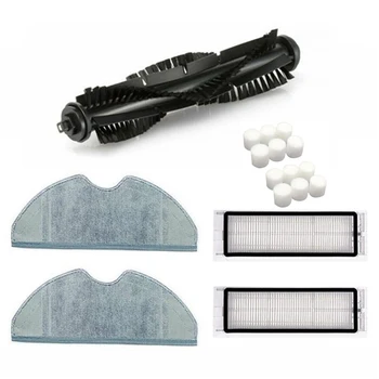 Robot Vacuum Cleaner Brush HEPA Filter Mop Cloth Water Core for 360 S5 S7 Vacuum Cleaner Filter Parts Accessories
Robot Vacuum Cleaner Brush HEPA Filter Mop Cloth Water Core for 360 S5 S7 Vacuum Cleaner Filter Parts Accessories