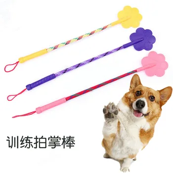 Fun Dog Training Hand Pet Interactive Training shou zhang bang Rainbow Color Soft Silcone Beat Pet Supplies
Fun Dog Training Hand Pet Interactive Training shou zhang bang Rainbow Color Soft Silcone Beat Pet Supplies